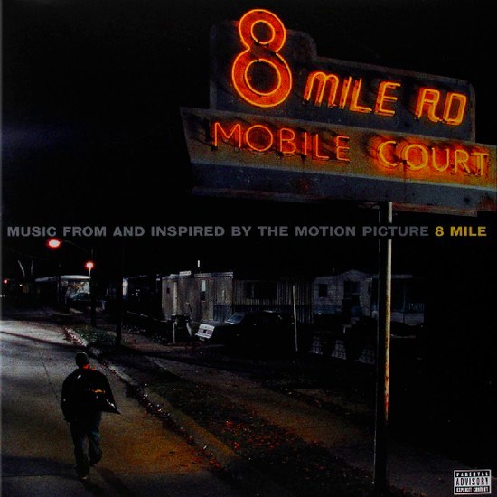 Eminem – Music From And Inspired By The Motion Picture 8 Mile (2LP)
