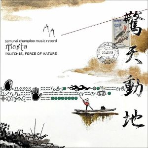 Force Of Nature / Tsutchie – Samurai Champloo Music Record 'Masta' (Limited Edition) (2LP)