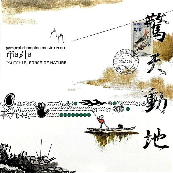 Force Of Nature / Tsutchie – Samurai Champloo Music Record 'Masta' (Limited Edition) (2LP)
