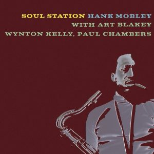 Hank Mobley – Soul Station (Coloured) (LP)