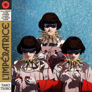 L'imperatrice – Tako Tsubo (2LP)