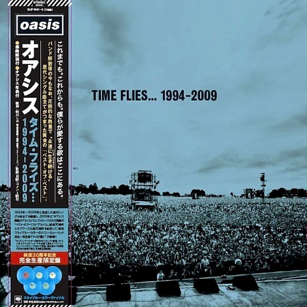 Oasis – Time Flies... 1994-2009 (Box Set) (5LP)