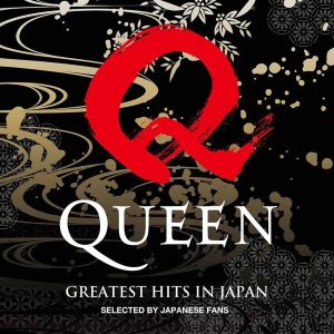 Queen – Greatest Hits In Japan (LP)