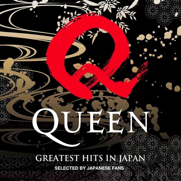 Queen – Greatest Hits In Japan (LP)