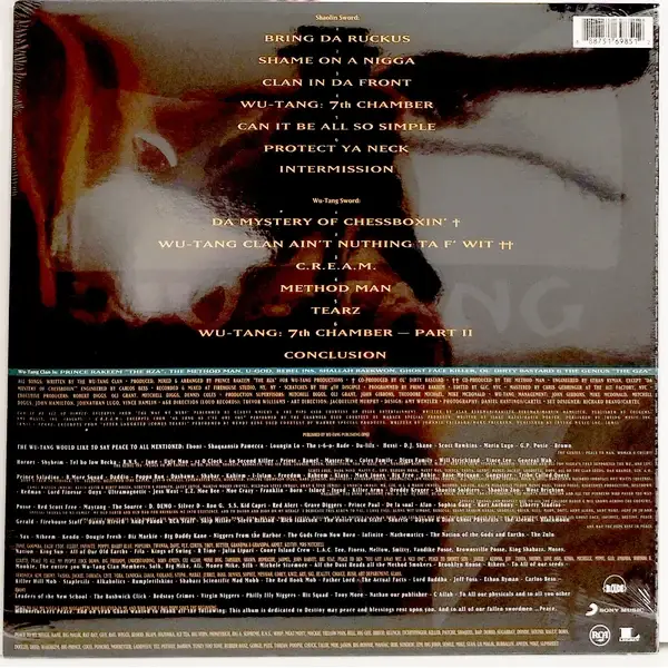 Wu-Tang Clan - Enter The Wu-Tang (36 Chambers) (LP) - Зображення 3