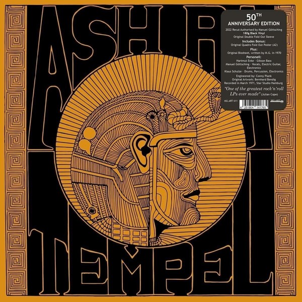 Ash Ra Tempel – Ash Ra Tempel (50th Anniversary Edition) (Gatefold Sleeve) (180 g) (LP)