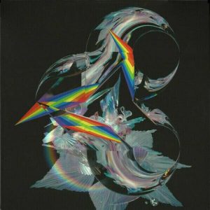 Björk – The Gate (12" Vinyl) (LP)