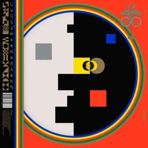 Boys Noize – +/- (2LP)