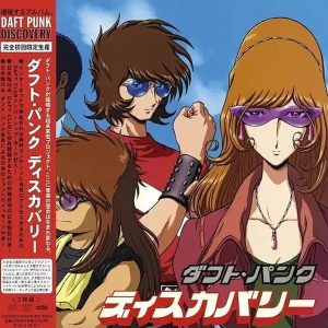 Daft Punk – Discovery: Interstella 5555 Edition (2 LP)