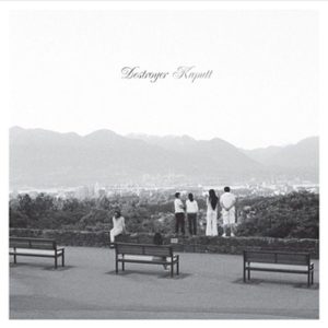 Destroyer – Kaputt (Reissue) (2 LP)