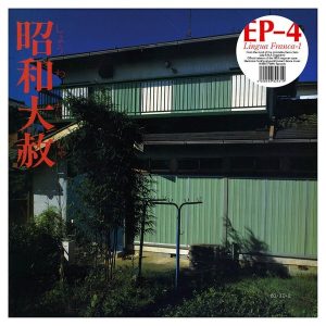 Ep-4 – Lingua Franca-1 (Limited Edition) (LP)