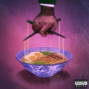 Freddie Gibbs & The Alchemist – Alfredo 2 (2LP)