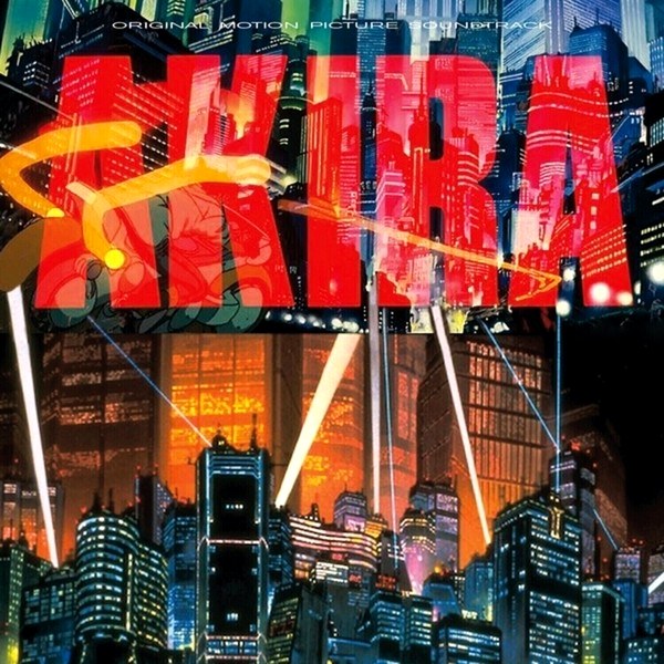 Geinoh Yamashirogumi – Original Motion Picture Soundtrack: Akira (Reissue) (LP)