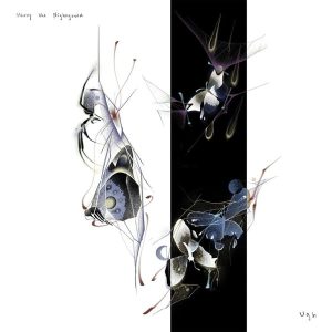 Harry The Nightgown – Ugh (Limited Edition) (LP)