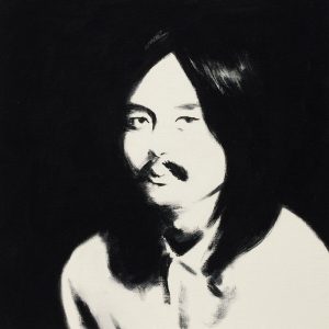 Haruomi Hosono – Hosono House Revisited (2 LP)