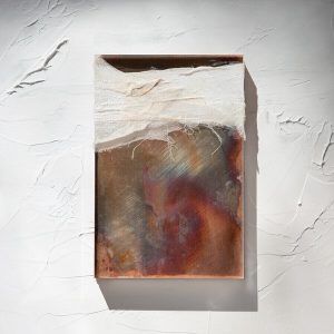 Heathered Pearls – Cast (Limited Edition) (Rust Patina Coloured) (LP)