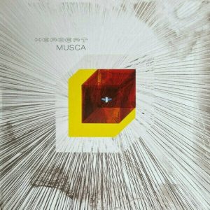 Herbert – Musca (Yellow Vinyl) (LP Set) (2LP)