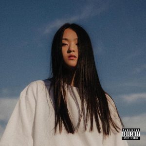 Hye-Jin Park – & Hye-Jin Park - Before I Die (Hot Pink Coloured) (LP + 7") (LP)