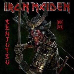 Iron Maiden – Senjutsu (Silver & Black Marble) (3LP)