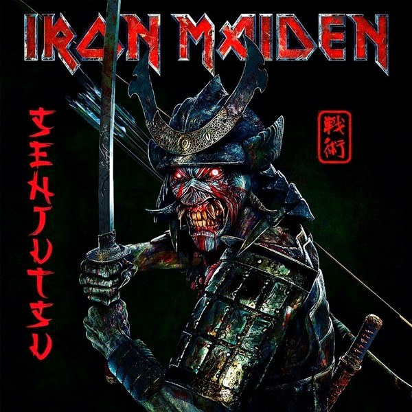 Iron Maiden – Senjutsu (3LP)