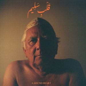 Jaubi – A Sound Heart (2LP)
