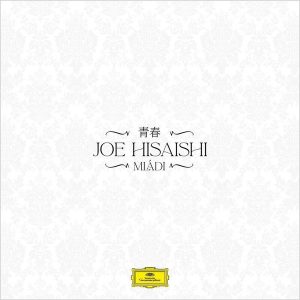 Joe Hisaishi & Wiener Symphoniker – Mladi (Limited Edition) (LP)
