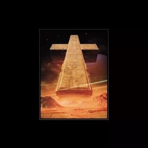 Justice – Planisphere (12" Vinyl) (LP)