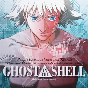 Kenji Kawai – Ghost In the Shell (Reissue) (LP)