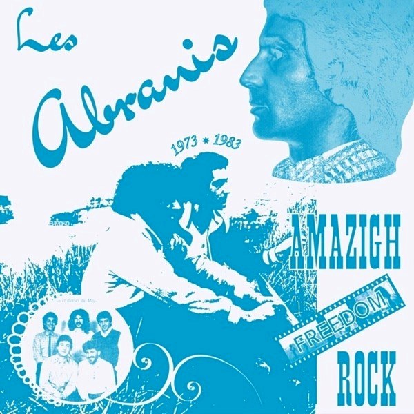 Les Abranis – Amazigh Freedom Rock 1973 ✷ 1983 (Limited Edition) (LP)