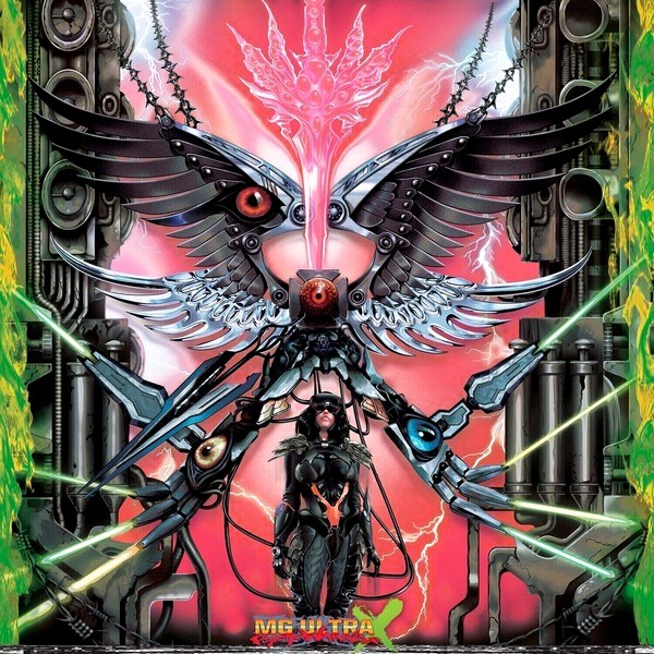 Machine Girl – Psycho Warrior (2 LP)