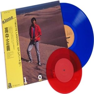 Masayoshi Takanaka – Alone (Limited Edition) (Remastered) (2 LP)