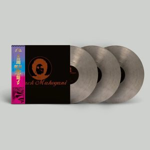 Moodymann – Black Mahogani (Reissue) (Smokey Coloured) (3 LP)