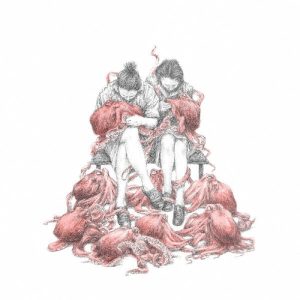 More Eaze – Sentence Structure In The Country (Indie Exclusive) (Red Coloured) (LP)