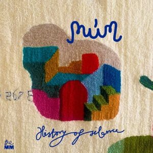 múm – History Of Silence (LP)
