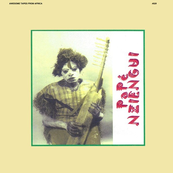 Papé Nziengui – Kadi Yombo (Reissue) (2 LP)