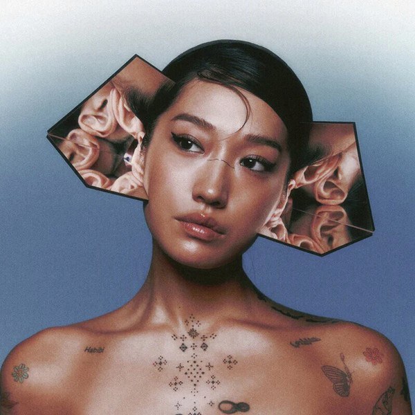Peggy Gou – I Hear You (Indie Exclusive) (LP)