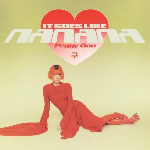 Peggy Gou – (It Goes Like) Nanana (12" Vinyl) (LP)