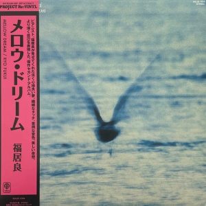 Ryo Fukui – Mellow Dream (LP)