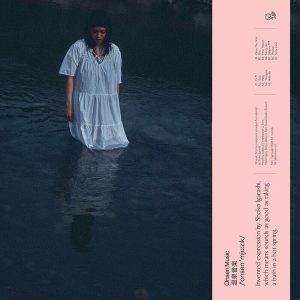 Shoko Igarashi – Onsen Music (LP)