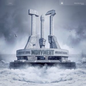 Molchat Doma – Monument (Deluxe Edition) (Blue Coloured) (LP)