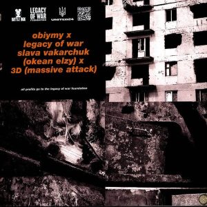 Svyatoslav Vakarchuk & Robert 3D Del Naja – Obiymy (Legacy of War Mix) (LP)