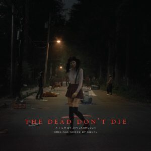 SQÜRL – The Dead Don't Die (LP)