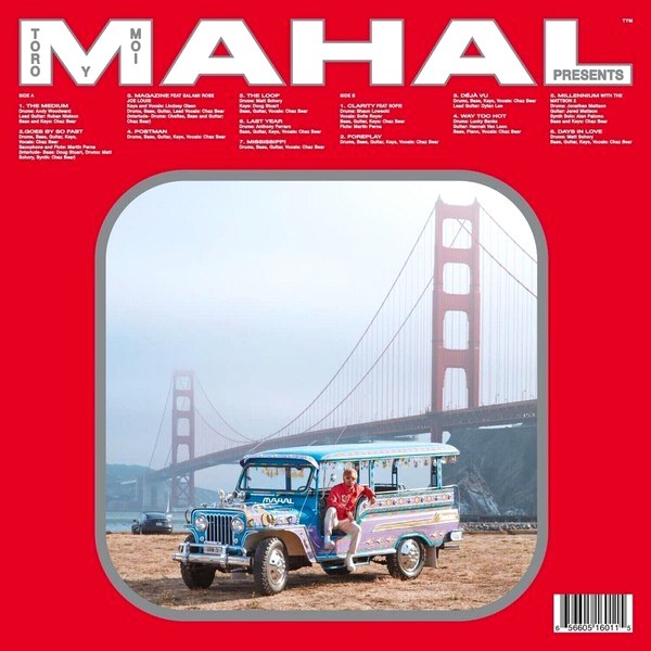 Toro Y Moi – Mahal (Limited Edition) (LP)