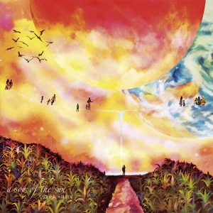 Uyama Hiroto – a son of the sun (Limited Edition) (2LP)