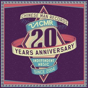 Various Artists – Cmr 20 Ans (4 LP)