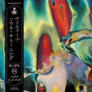 Villeneuve – Soul Tuning (LP)