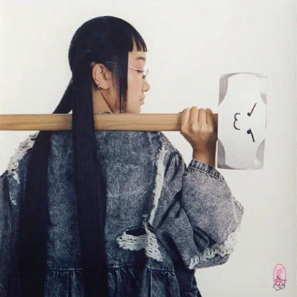 Yaeji – With A Hammer (Pink Coloured) (LP)