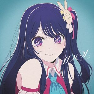 Yoasobi – Idol (Light Blue Translucent Coloured) (LP)