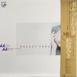 Miki Matsubara – Pocket Park (Limited Edition) (LP)