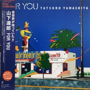 Tatsuro Yamashita – For You (Limited Edition, LP)